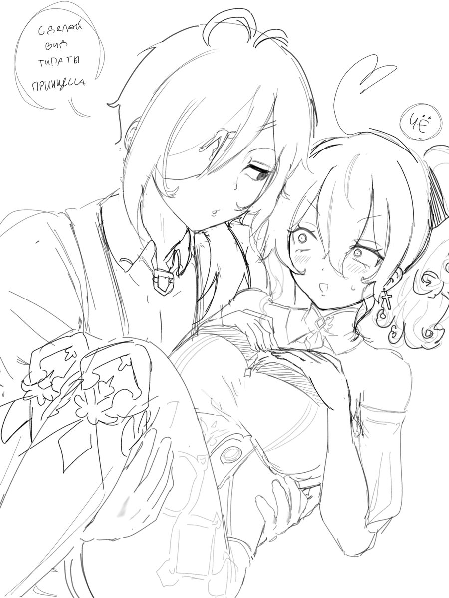 kotopushe's tweet photo. some my old jeankaeya sketches #GenshinImpact https://t.co/I2lEDWa4S4