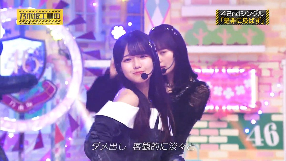 fumichen's tweet photo. 瀬戸口心月 https://t.co/UUWfriODGy
