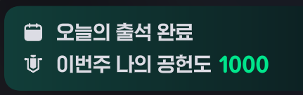 은하수 tweet media