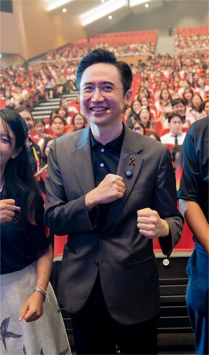 เมืองทิพย์ tweet media
