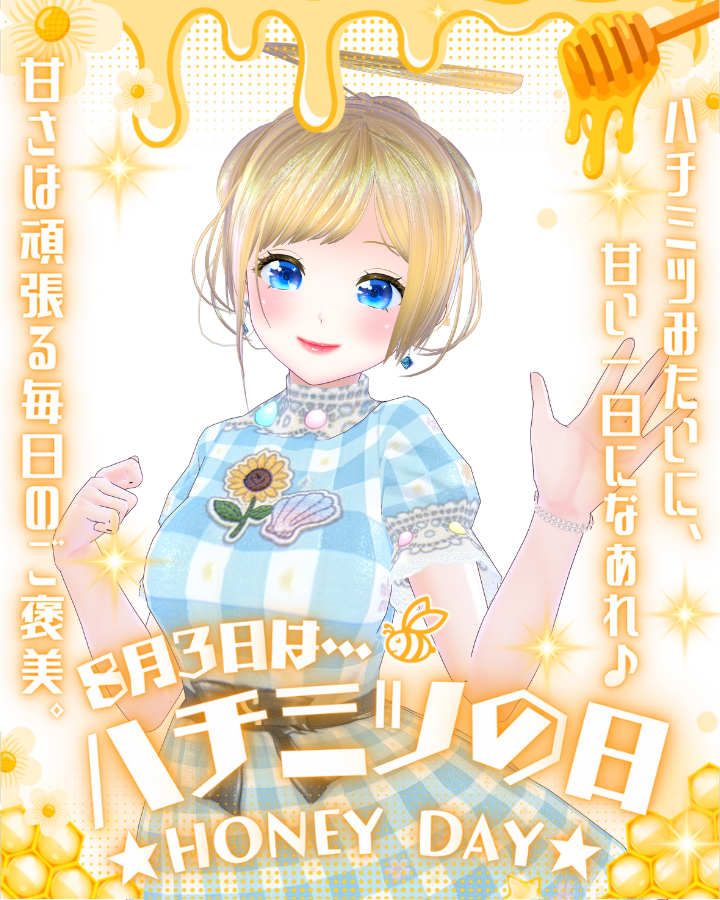nicoちゃん (@nicocyan0117) / Posts / X
