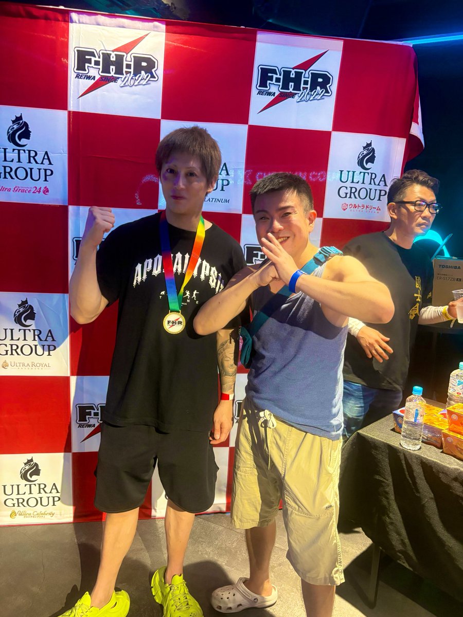 Jerome3158's tweet photo. FHR.vol13MMAルールで１ラウンドKOで勝つ事が出来ました！！
応援に来て頂いた方々ありがとうございました✨そして指導してくれたツネさん、ジムの皆様ありがとうございました🙇
MMA未だ無敗。30代最後だけど俺はまだ強くなれる
#FHR
#よろず屋グループ https://t.co/eeD19Cy8HX