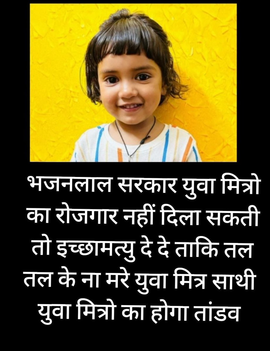 ysmeenabht's tweet photo. https://t.co/gTV1IMbuWQ