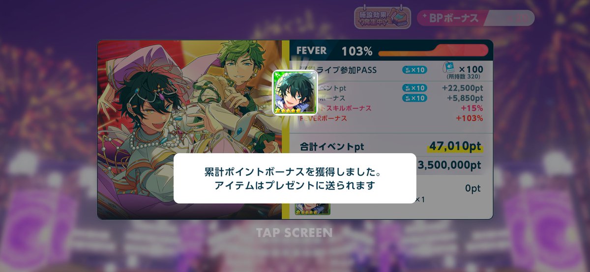 eguiyo87's tweet photo. やっと1枚目お迎え🥹💖 https://t.co/jcMVKbER6k
