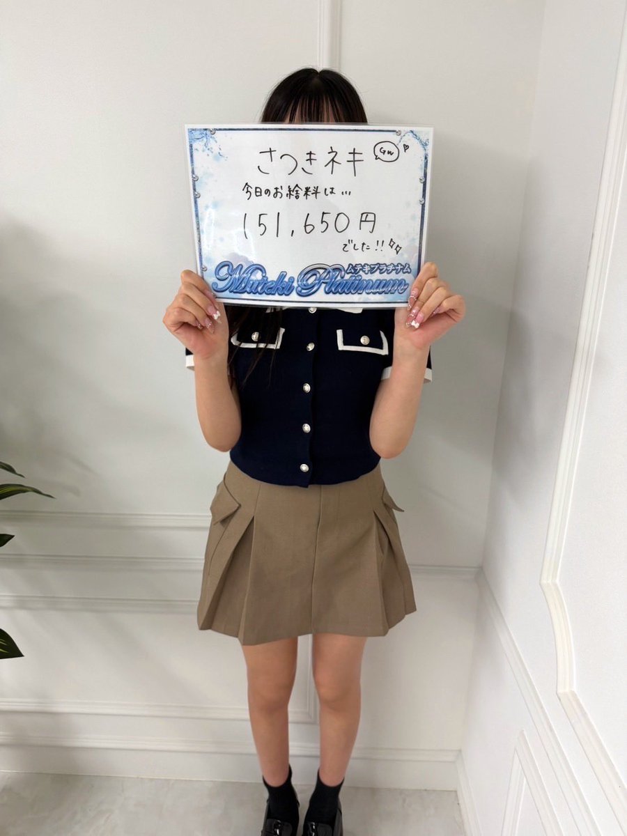 4649_ten9__'s tweet photo. 🔥月初から鬼稼働中🔥
8月1日のリアル
お給料明細公開📝 https://t.co/B4C0cYdPJW