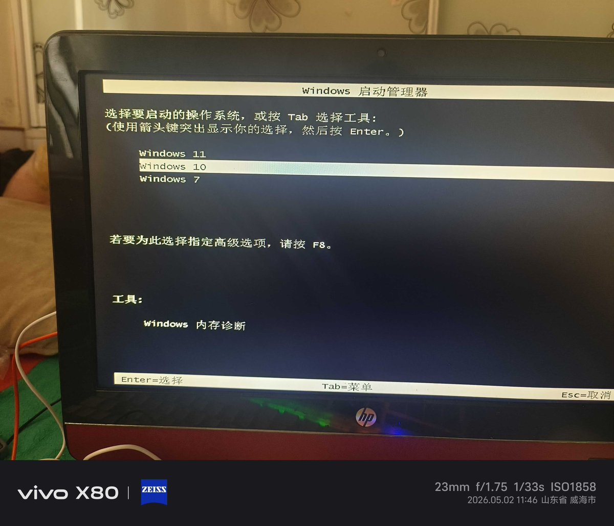 NachoNekooooooo's tweet photo. 世界上配置最高的电脑 https://t.co/Qu44xlfuaJ