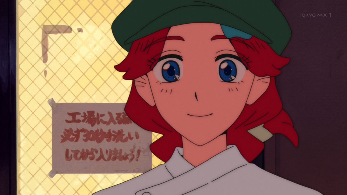 さよならララ 第5話 ツイート画像 1