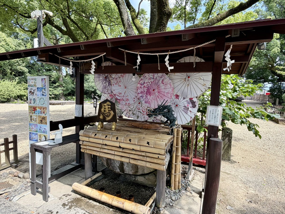 aiko_afrorush's tweet photo. 諫早神社のたけくらべ

絶好聴さんは12㎝かな？

アマビエもいた

#諫早神社 https://t.co/kQANR67zHP