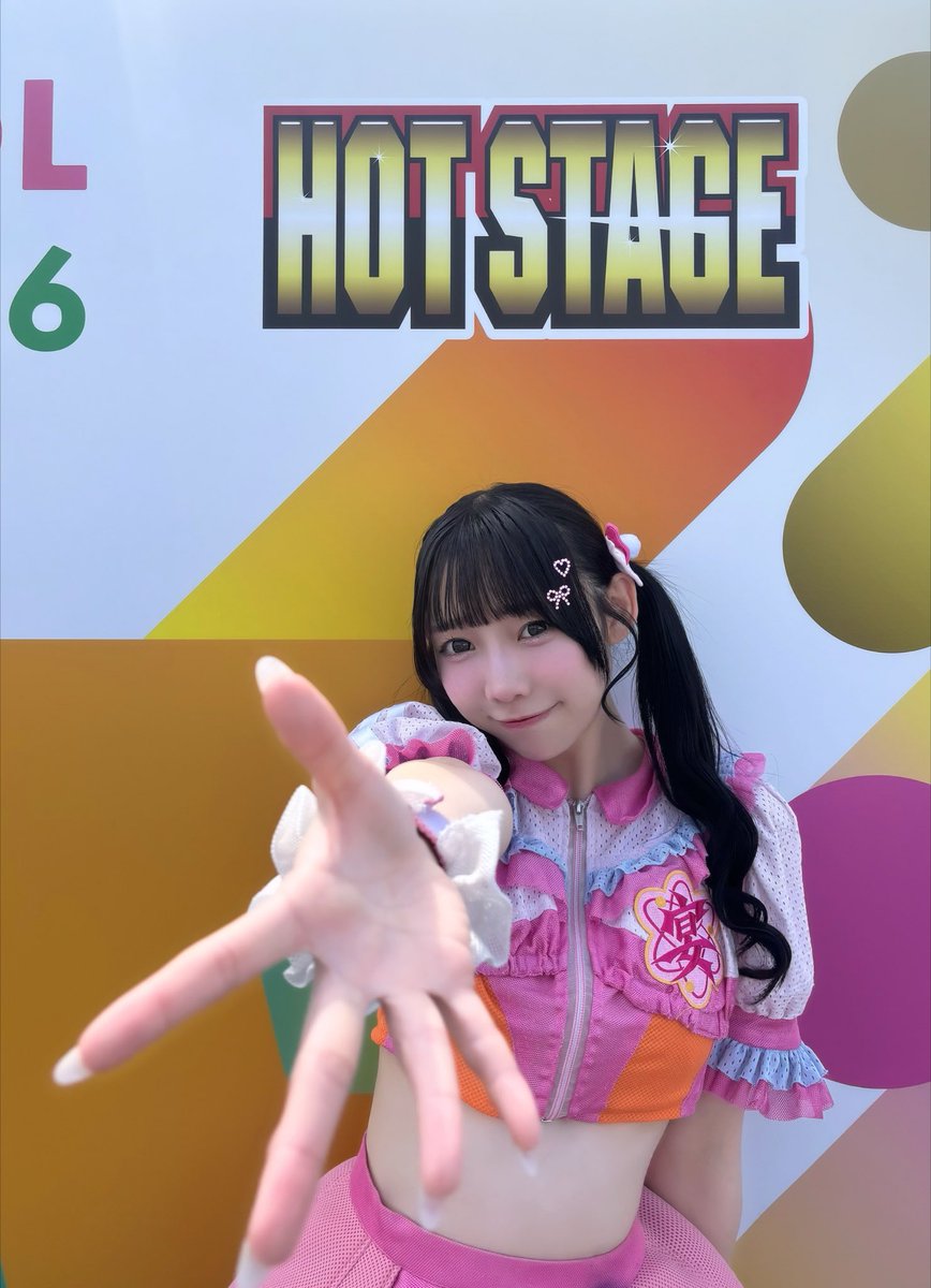 羽賀うるな@UtaGe! tweet media