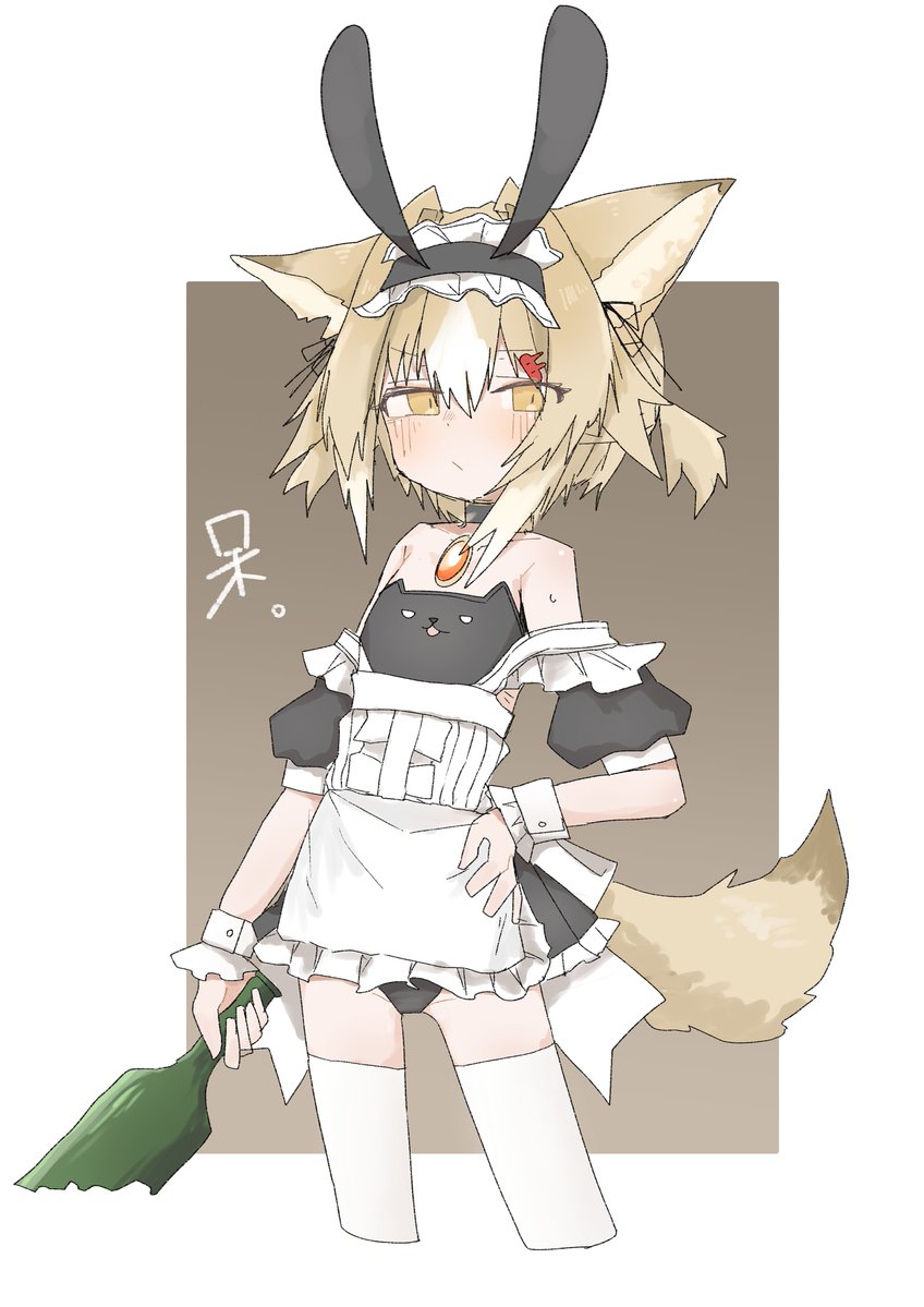 Alopentian's tweet photo. うおおおおかみうさぎメイドブヌイフィージャさん（遅刻）（欲の塊）
#オリフレ https://t.co/9Ed1T9OP2k