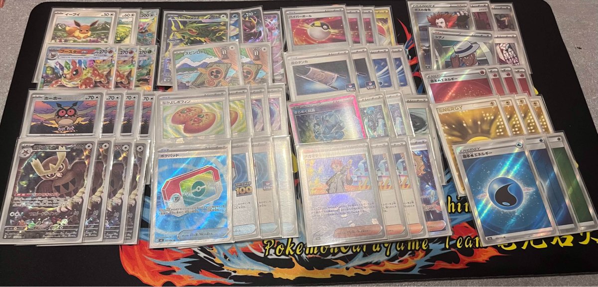 Discord_pokeca's tweet photo. ゲリラ！こわおねジムバ 
参加者 : 18名

【全勝者】
・dig smithさん / ブースターレックウザ

全勝おめでとうございます㊗✨

いつもゲリラで申し訳ありません。。。
ご参加いただきありがとうございました！🙇🏻‍♀️
#リモートポケカ
#こわおねジムバ https://t.co/YsmREgxMKG