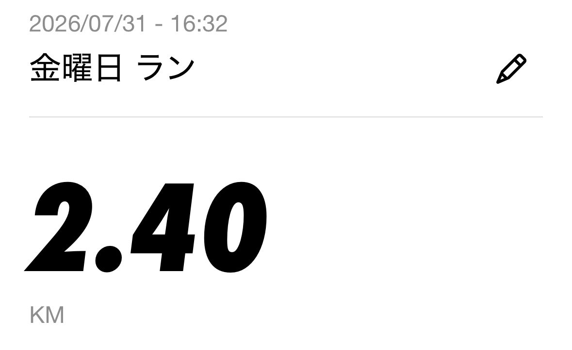 2i0maru's tweet photo. 残り…7.55 km‼️ https://t.co/A423HoR7uW