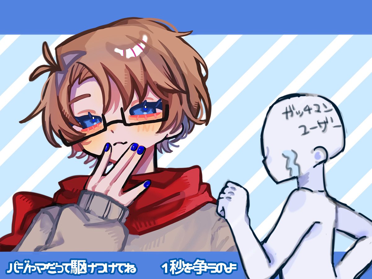 siguma__215's tweet photo. グリズリーパロ🥷
この人なら襲われても返り討ちできそう https://t.co/ah1Y6d3nUO