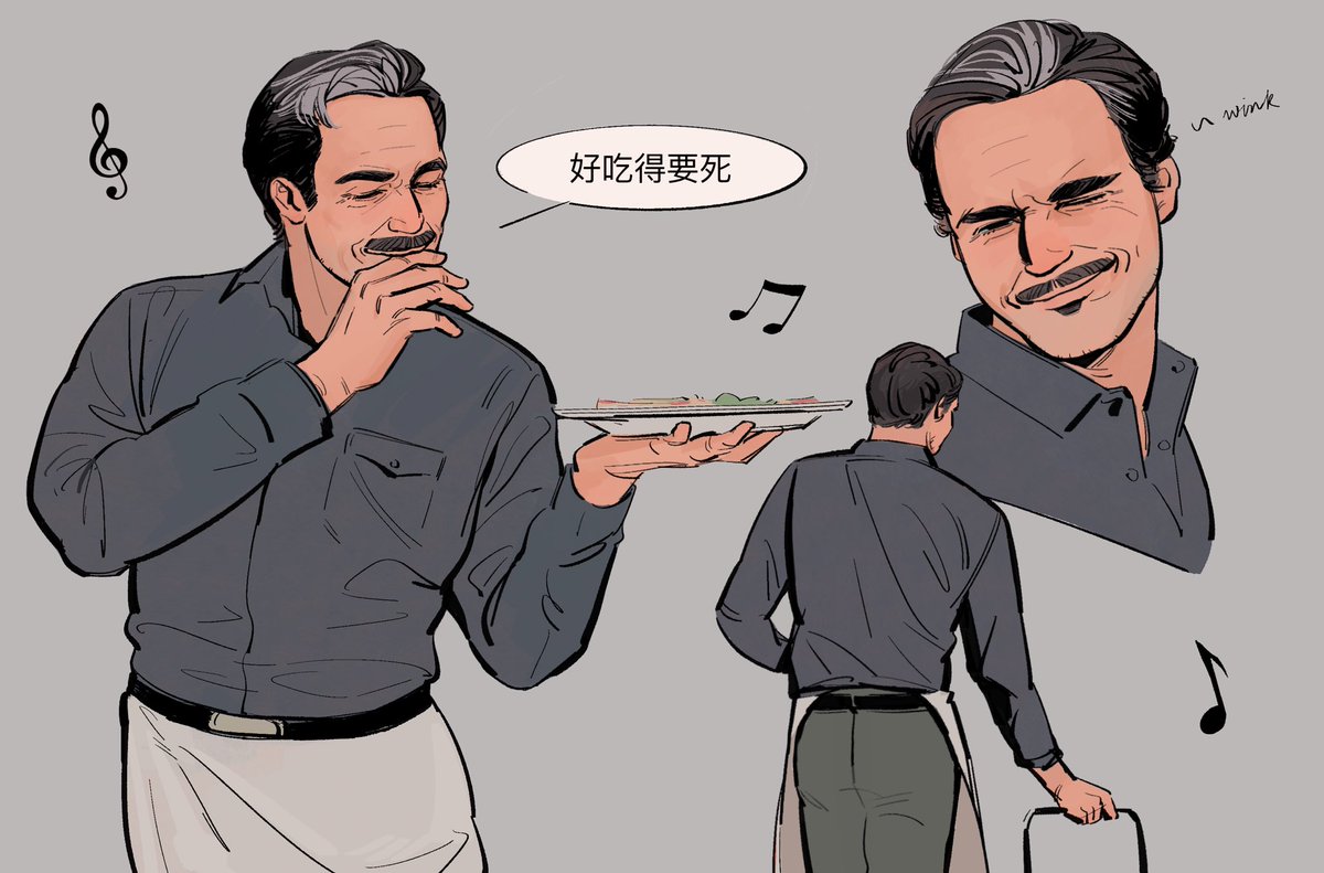 粽 tweet media