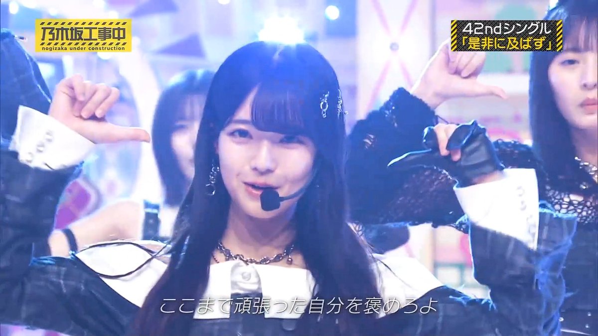 fumichen's tweet photo. 瀬戸口心月 https://t.co/UUWfriODGy