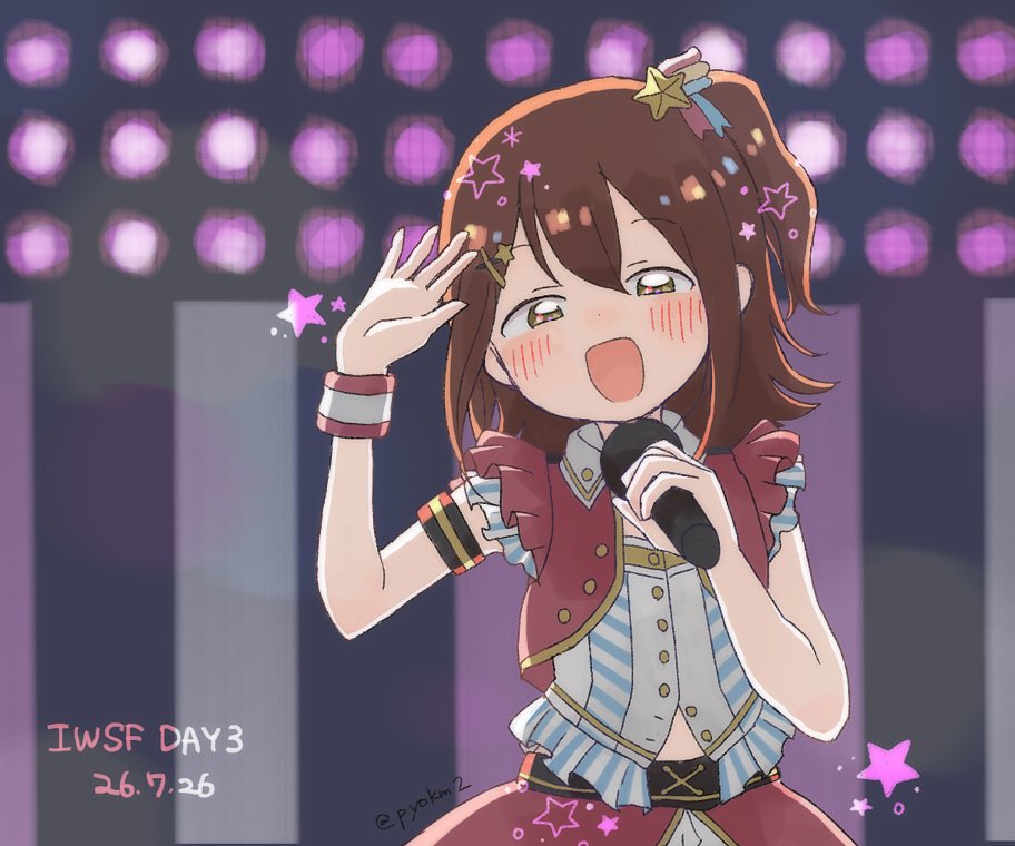 pyokm2's tweet photo. 素敵なキセキがめちゃくちゃ良くてぇ…… https://t.co/NlngzJIIJF