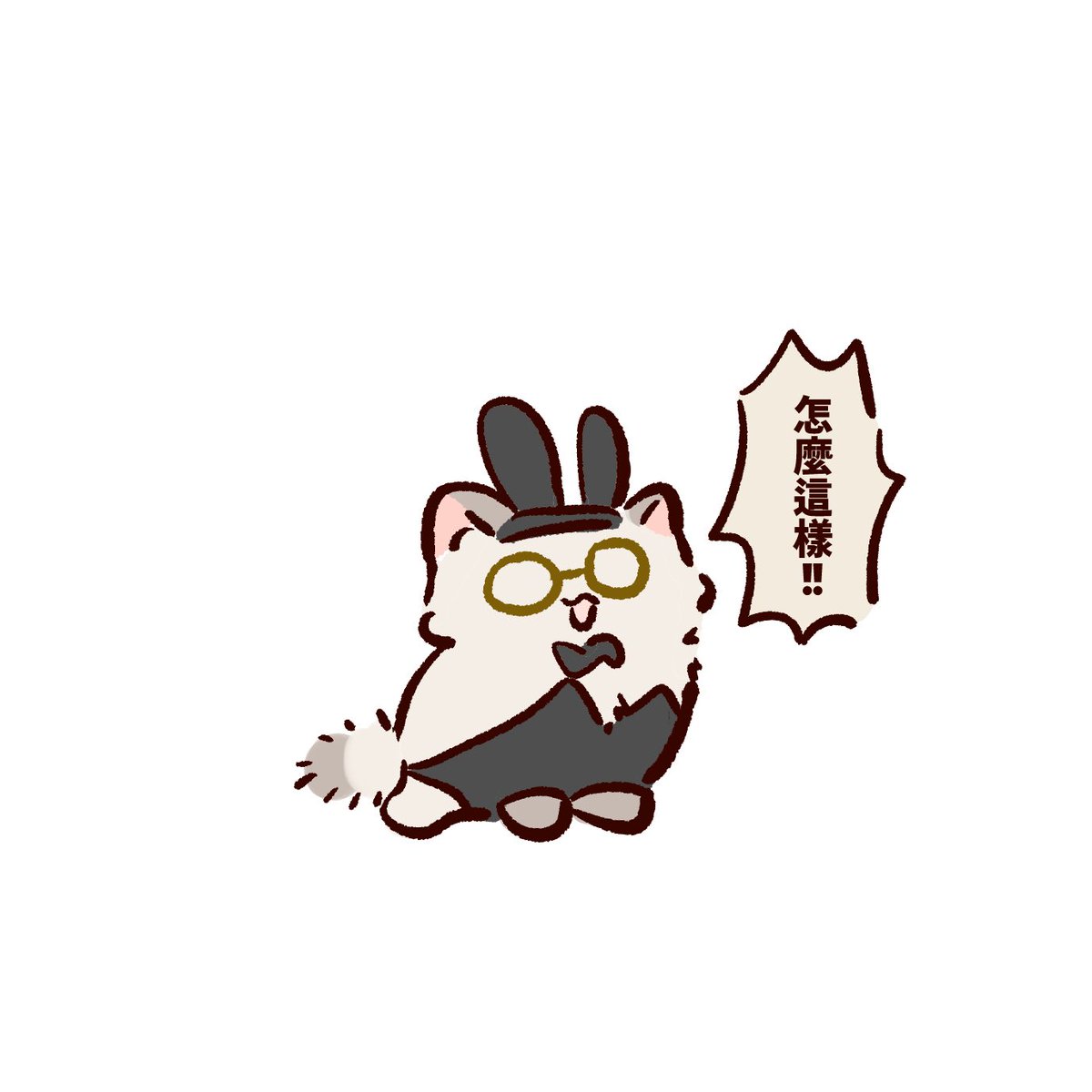 Che23310's tweet photo. 4縮每日小貓其實偶本來在等八月行程表就能畫殺青圖片結果到現在都還沒等到主bo公布 從一個想當驚喜到哇咧八月一號過了的過程 然後今天是兔兔日欸只好畫兔女郎貓了（前後文毫無關係 https://t.co/L5yBI4IzZ0