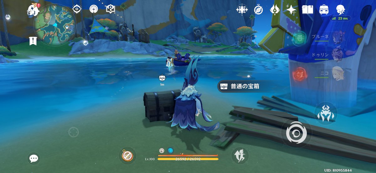 GenshinLean's tweet photo. 散歩してたら普通に1個見つけたからムキになってあきゲームズ動画の隠し宝箱全部見に行った

あと2個残ってるが？？（167/169） https://t.co/xIvarvzhcq