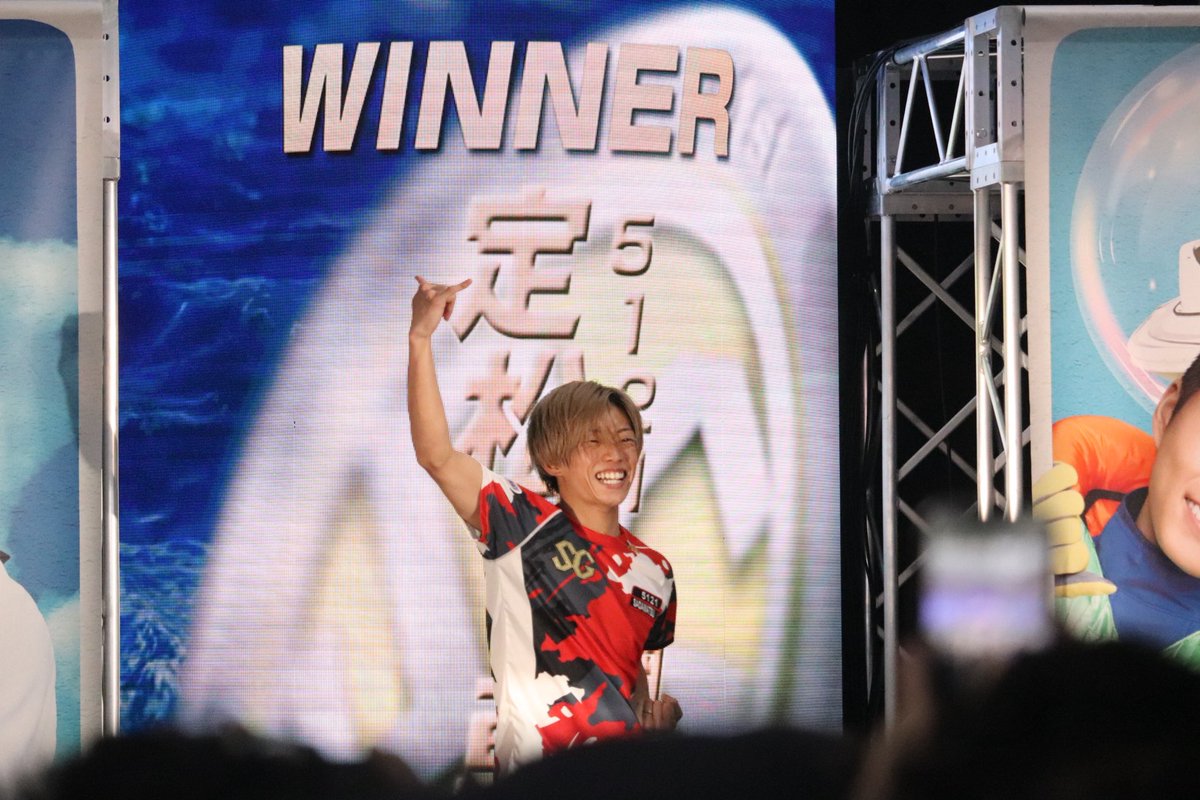 370520__'s tweet photo. 定松くんっ！！！！オーシャンカップ制覇、SGV2おめでとう！！！！びわこまで応援に行って本当によかった！師弟ワンツー本当に痺れました！感動をありがとう！！！！
#オーシャンカップ 
#定松勇樹 https://t.co/5K1f5pRUrU