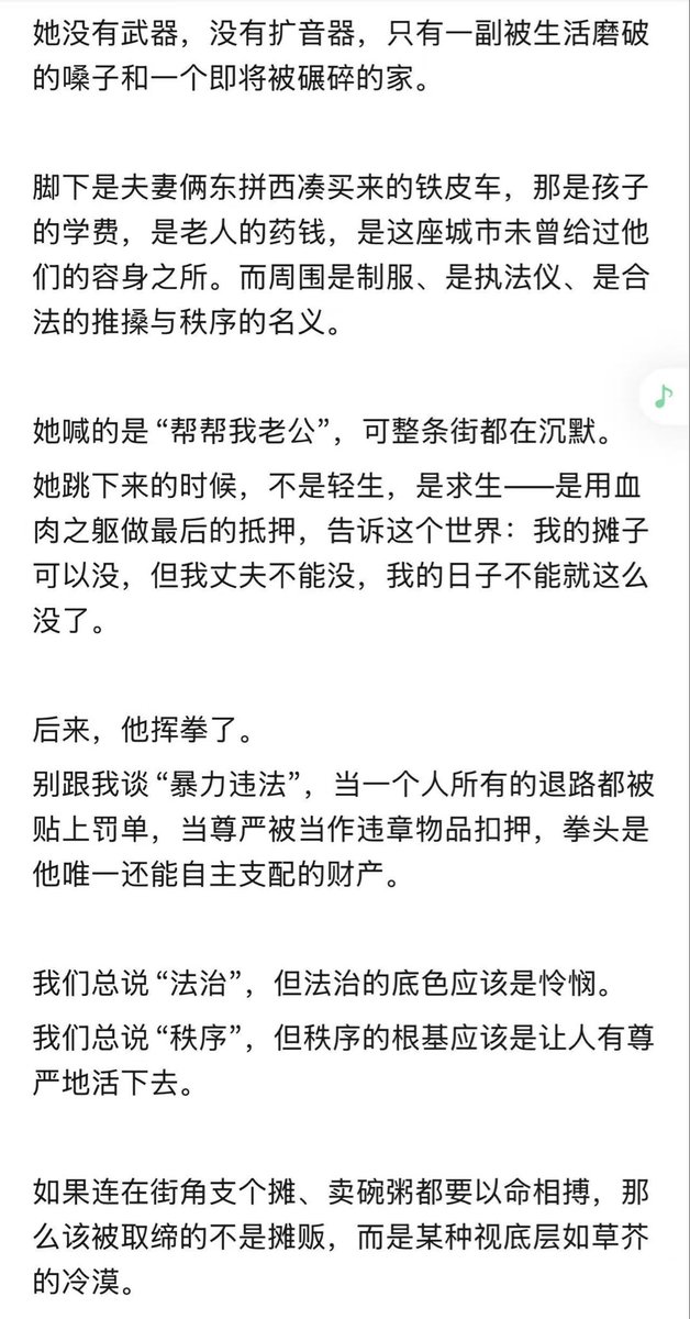 jason wang tweet media