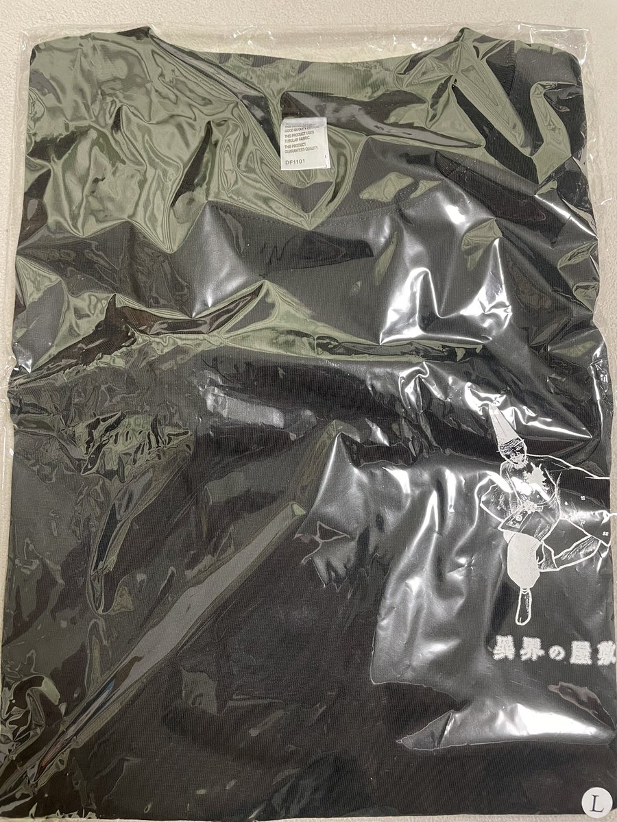 Murabito_SSBU's tweet photo. #オバケン
#ShadowCorridor2
#雨ノ四葩
今日の戦利品!
異界の屋敷(渦の踊り子)Tシャツやっと買えた〜🎭👕
ハイカラさんのTシャツも欲しいけどLサイズ無さげだったんよなぁ…。
コラボ公演行けてないから再演して欲しい🥺 https://t.co/tTsmsn2LYE