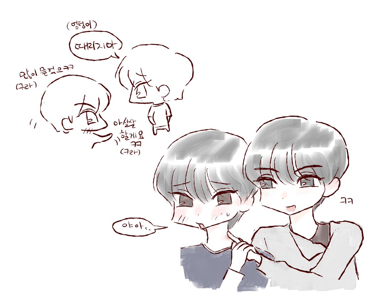 뗘ㄴ tweet media