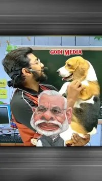 Cockroachbackk's tweet photo. @RajuupmanINC https://t.co/vcJGac6OzJ