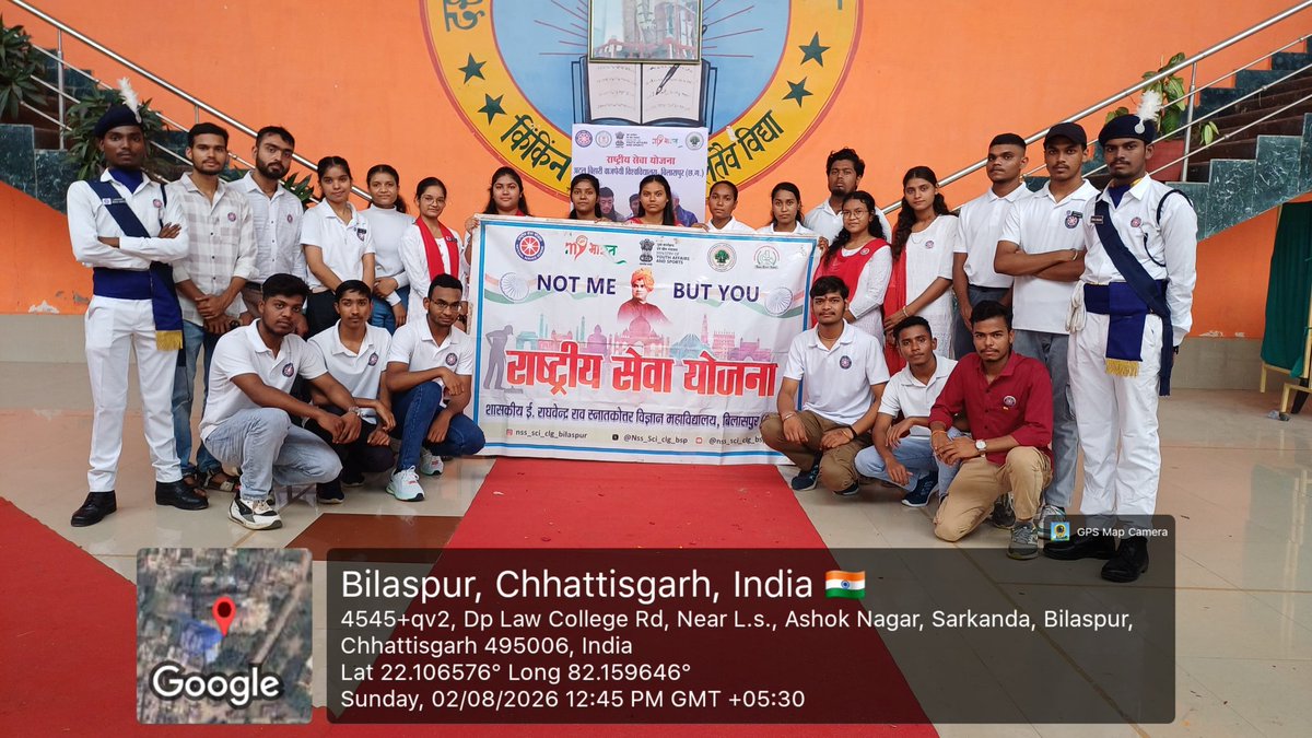 Nss_Sci_clg_bsp's tweet photo. 02 अगस्त 2026 #नशामुक्त_विकसित_भारत अभियान GEN-Z against addition के अंतर्गत माननीय प्रधानमंत्री जी के #राष्ट्रव्यापी_संबोधन के प्रसारण कार्यक्रम के माध्यम से युवाओं को नशामुक्त एवं विकसित भारत के निर्माण में सक्रिय सहभागिता हेतु प्रेरित किया गया।
 @NSSRDBhopal @manojsinha812 https://t.co/OnvSpIM0Jo