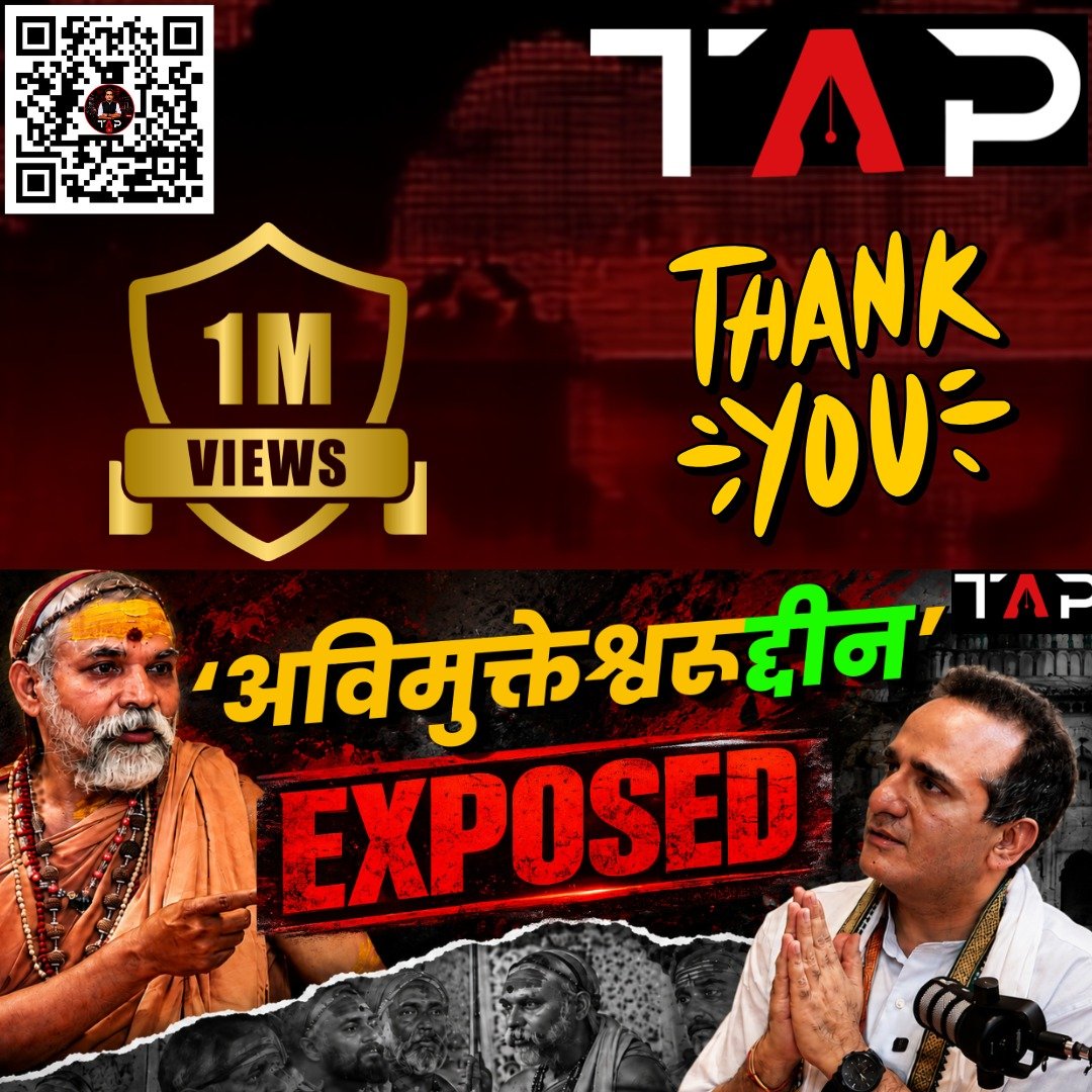 AmanChopra_'s tweet photo. गर्दा उड़ा दिया भाइयों...

24 घंटे में 1M views सिर्फ YT पर  🙏 

Thank You Bharat 🙏 https://t.co/CLrZuKC53W
