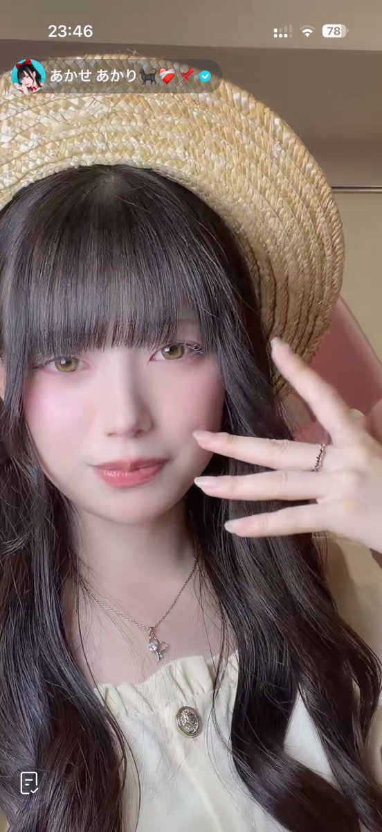 whale_137's tweet photo. 夏のお嬢様なあかせさん
美少女すぎるだろ！
#あかせあかり
#あかせのスクショタイム https://t.co/ESdKZFdFDj