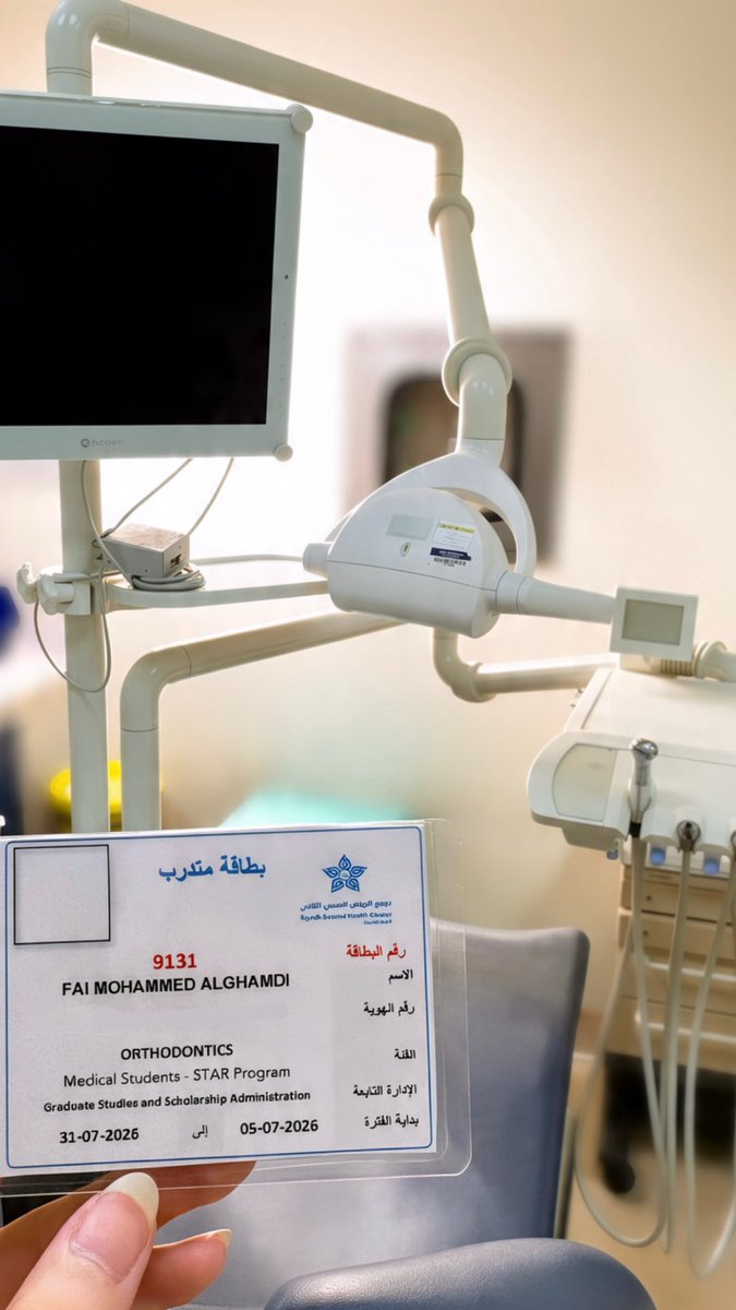 AlGhamdiFMH's tweet photo. Closing a memorable chapter in the Orthodontics Department at #KFMC.

Grateful for the valuable lessons and guidance shared throughout this journey.🤍 https://t.co/lAo90BlNku