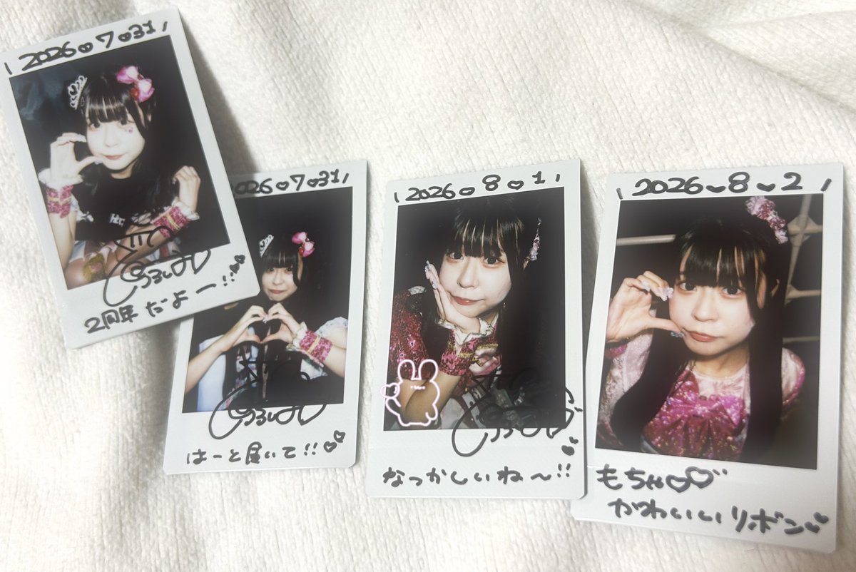 vb4_xx's tweet photo. 3日間ありがとうございました♡ https://t.co/hMzzueEEvC
