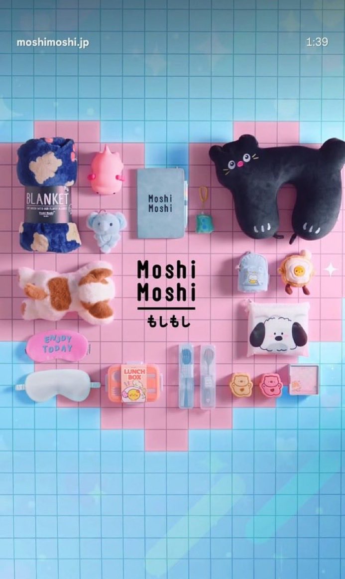 michiko2528's tweet photo. หามาได้เท่านี้เองอ่ะ 
#MoshiMoshixBillkin
 #MoshiMoshi
#bbillkin https://t.co/x39Ppahfat