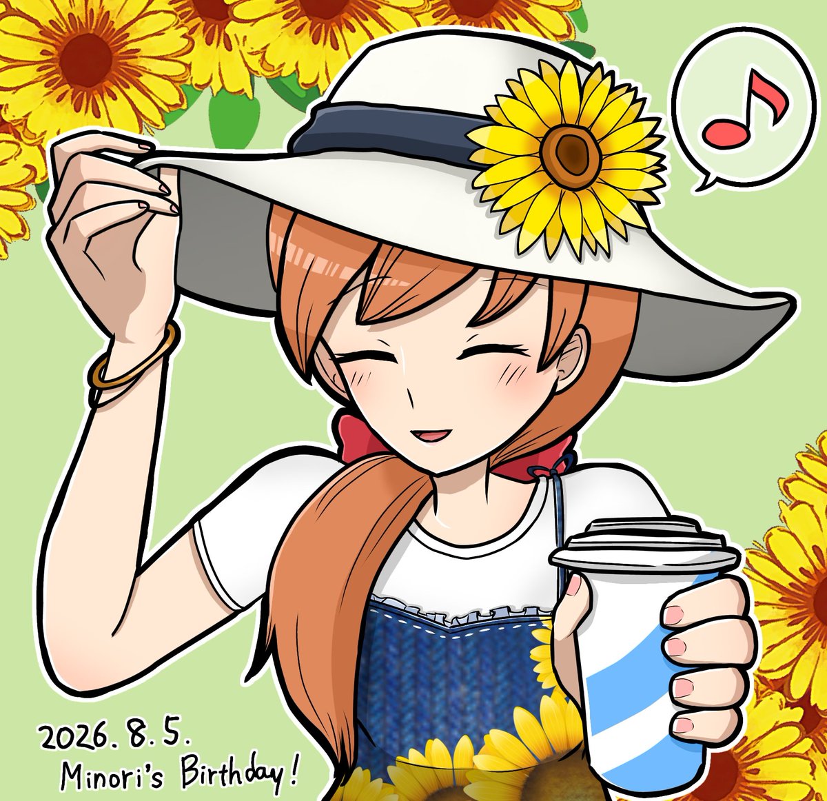 IBelm2vnJcP90YV's tweet photo. 8月5日は実里の誕生日！
ということで記念に描いてみました。ちなみに8月5日の誕生花(の一つ)は向日葵らしいです🌻
#ポベ録 https://t.co/u0VQMKGFpw