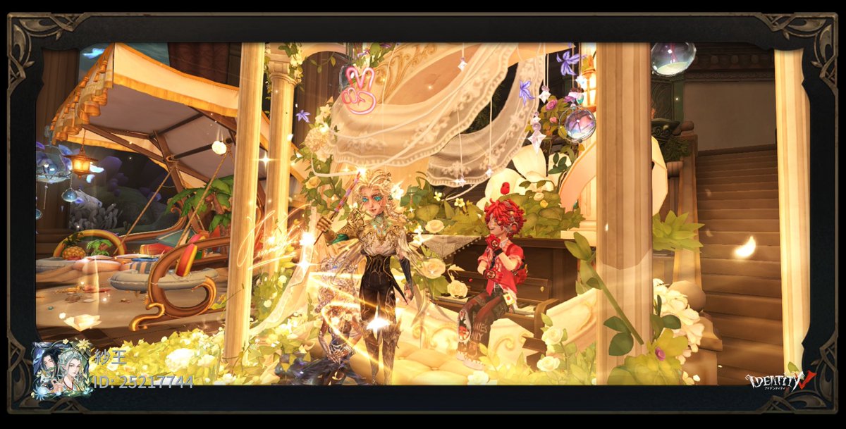 exxjsb's tweet photo. 私と一緒に「identityV」で遊ぼう！ https://t.co/woScBpB0Eb