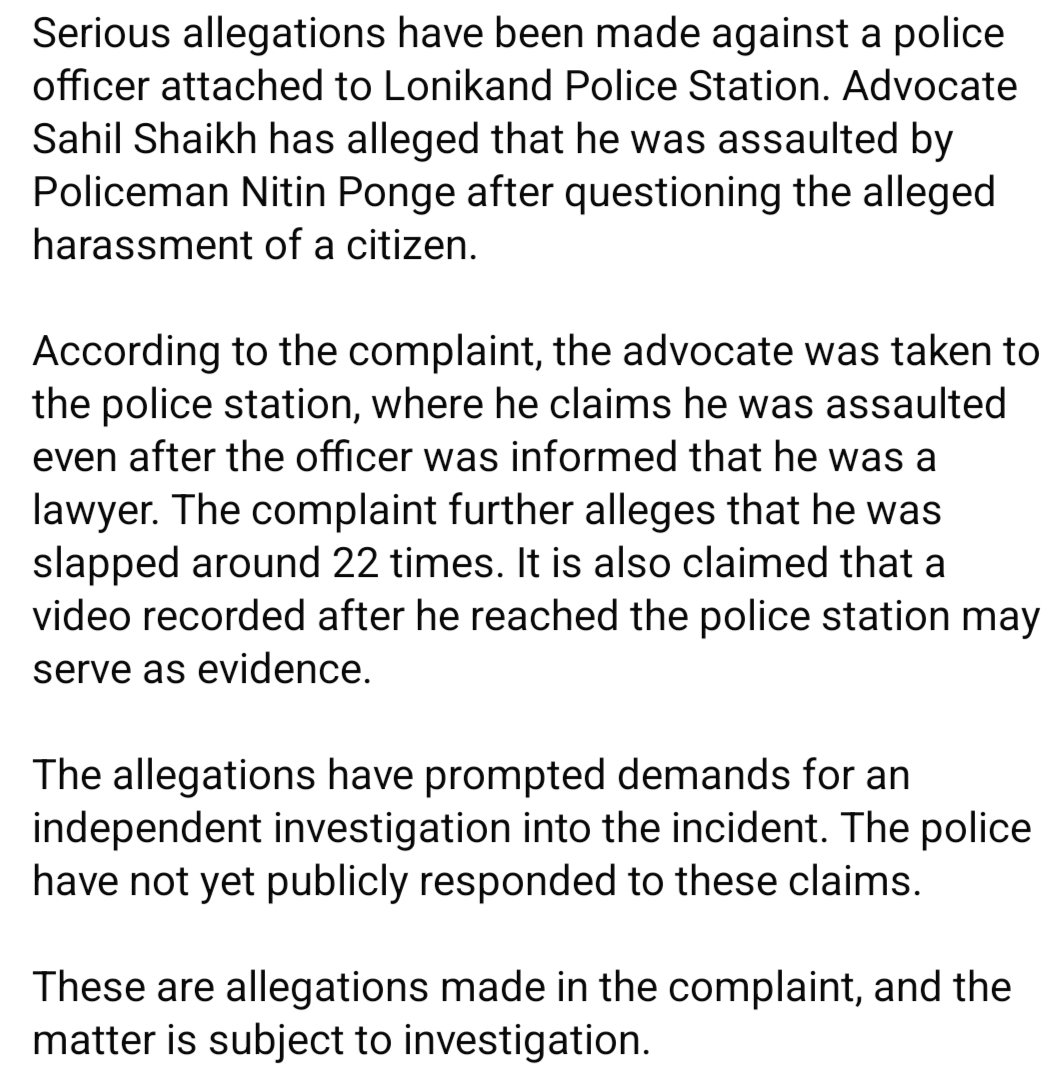 flangesandpipe's tweet photo. @CPPuneCity @DGPMaharashtra 
@NHRCI_MHstate 
Pl do inquiry and take action as per law. https://t.co/DH8oxHmy4P