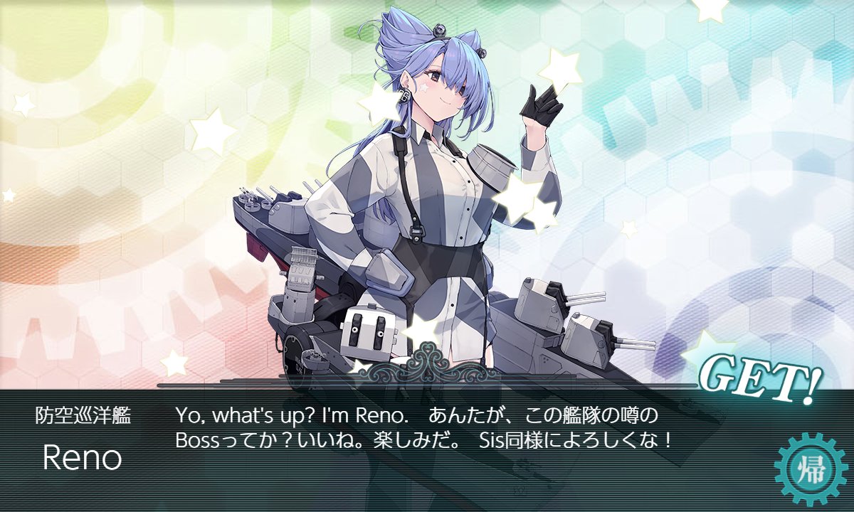 Livamon0623's tweet photo. 初手長陸奥タッチから空母、夜戦全部かみ合ってラスダン１発いけましたわ
気持ちよく寝れる( ˘ω˘ ) https://t.co/aoDqe0970R