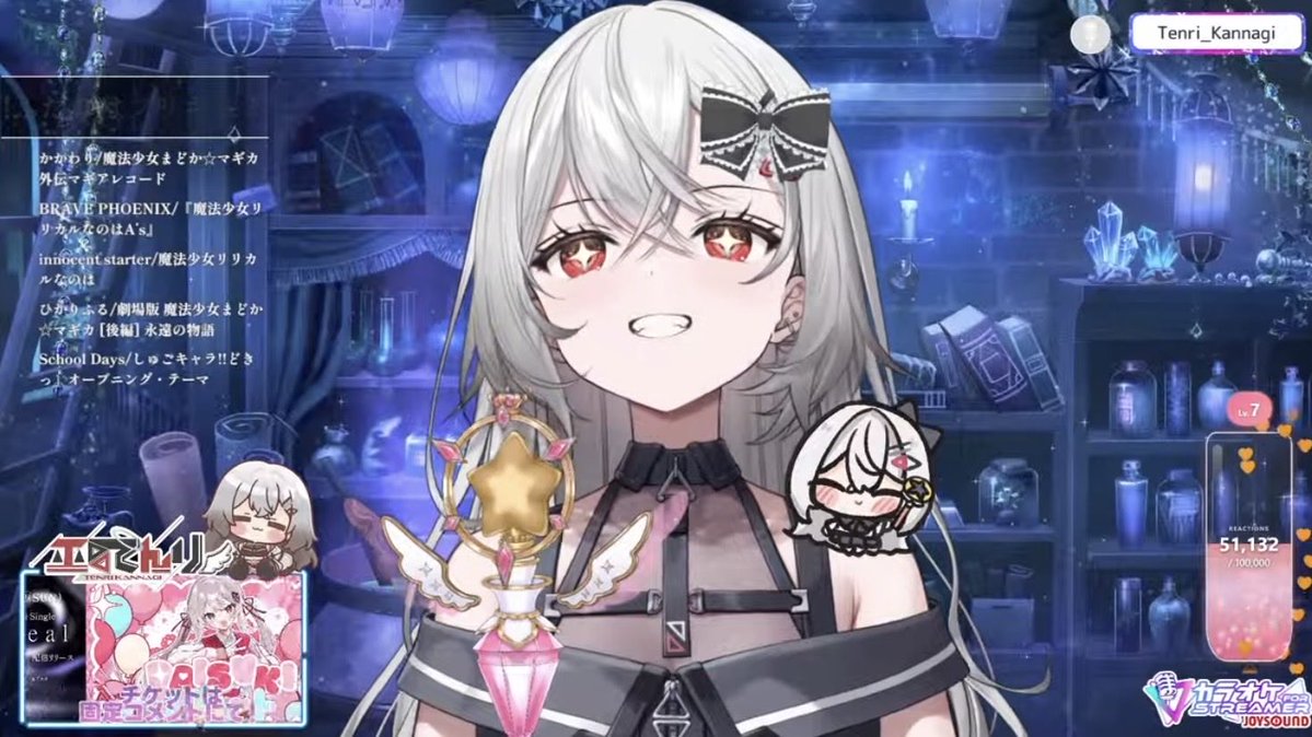 animalttVT's tweet photo. 魔法少女アニメリレーおつなぎでした！
てんちゃんの魔法少女衣装は気になりましたねぇ笑
今度、披露をしていただけるのを期待ですかね笑
魔法少女溢れる素敵な歌でした！！
いつも素敵な歌声をありがとうございます！！
#魔法少女アニメリレー 
#巫配神中 https://t.co/qSfNJHO1sx