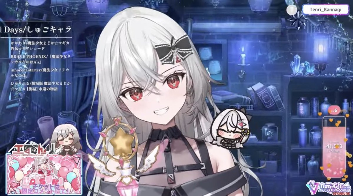 animalttVT's tweet photo. 魔法少女アニメリレーおつなぎでした！
てんちゃんの魔法少女衣装は気になりましたねぇ笑
今度、披露をしていただけるのを期待ですかね笑
魔法少女溢れる素敵な歌でした！！
いつも素敵な歌声をありがとうございます！！
#魔法少女アニメリレー 
#巫配神中 https://t.co/qSfNJHO1sx