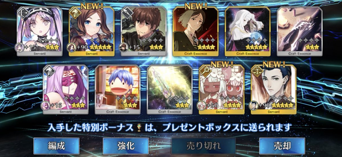 113__natu's tweet photo. とても良い。 https://t.co/VCrJf9ztFu