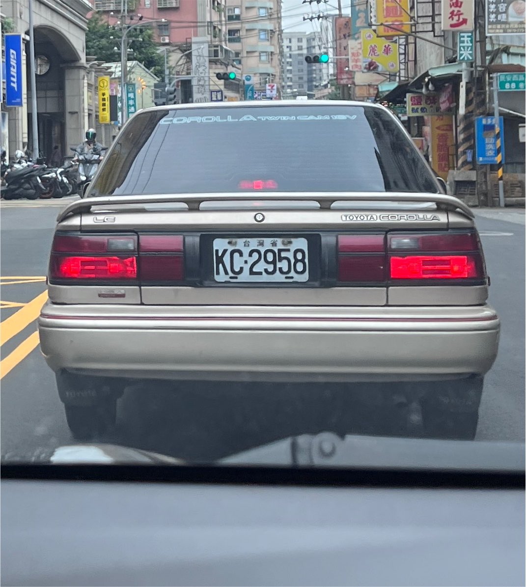 madmatcc's tweet photo. 上面嗰張TwinCam 16V貼紙夠classic

#toyotavintage https://t.co/pQr6UFmRQs