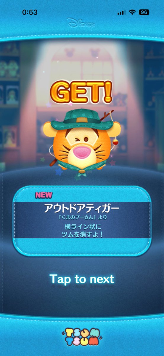 mucha__sub_game's tweet photo. 確率UPありがとう https://t.co/uxJCbV0FPQ