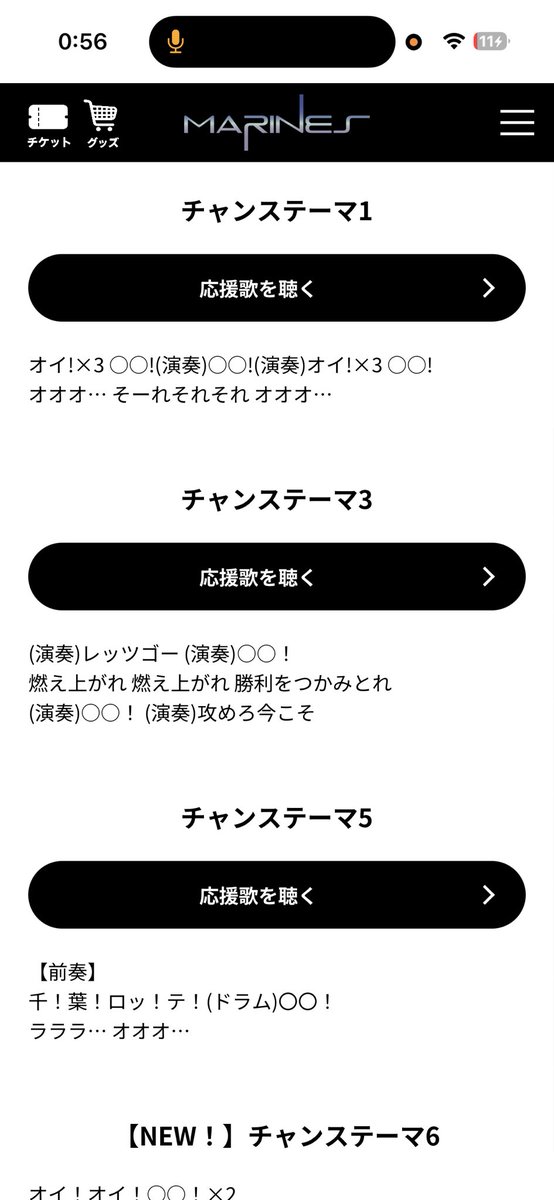 StingRay_DR_Dg's tweet photo. https://t.co/zwnK7TsA8t