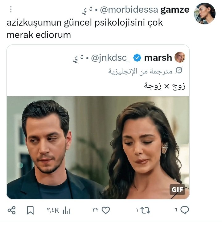 fici4689's tweet photo. فانز حفصه وهما بينزلوا عن كل كوبلاتها زى اى ناس سويه نفسيا بغض النظر عن علاقات الممثلين او حتى تقبلهم الشخصى للممثل
I love you guys 🤍
نزلتها عشان التدليس والكذب كتر 😁 https://t.co/dzl1lo2bBG