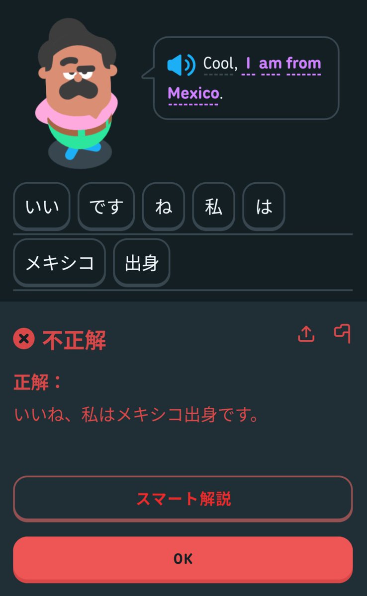 2hsnumaFLl14749's tweet photo. 正解で良すぎてやばい https://t.co/4E0XYFX2g1