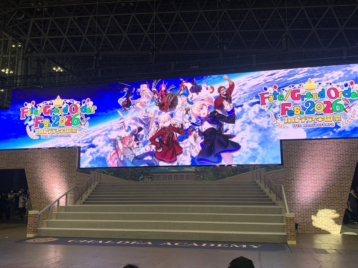 emiya26's tweet photo. 今年もFGOフェス現地参戦してきたぜ！
元弓道部として弓のアトラクションだけは見逃せない
あとは例年通りチャレンジクエスト決勝観戦、ギルガメッシュ宝具5欲しいなー https://t.co/QZKje8VLVT