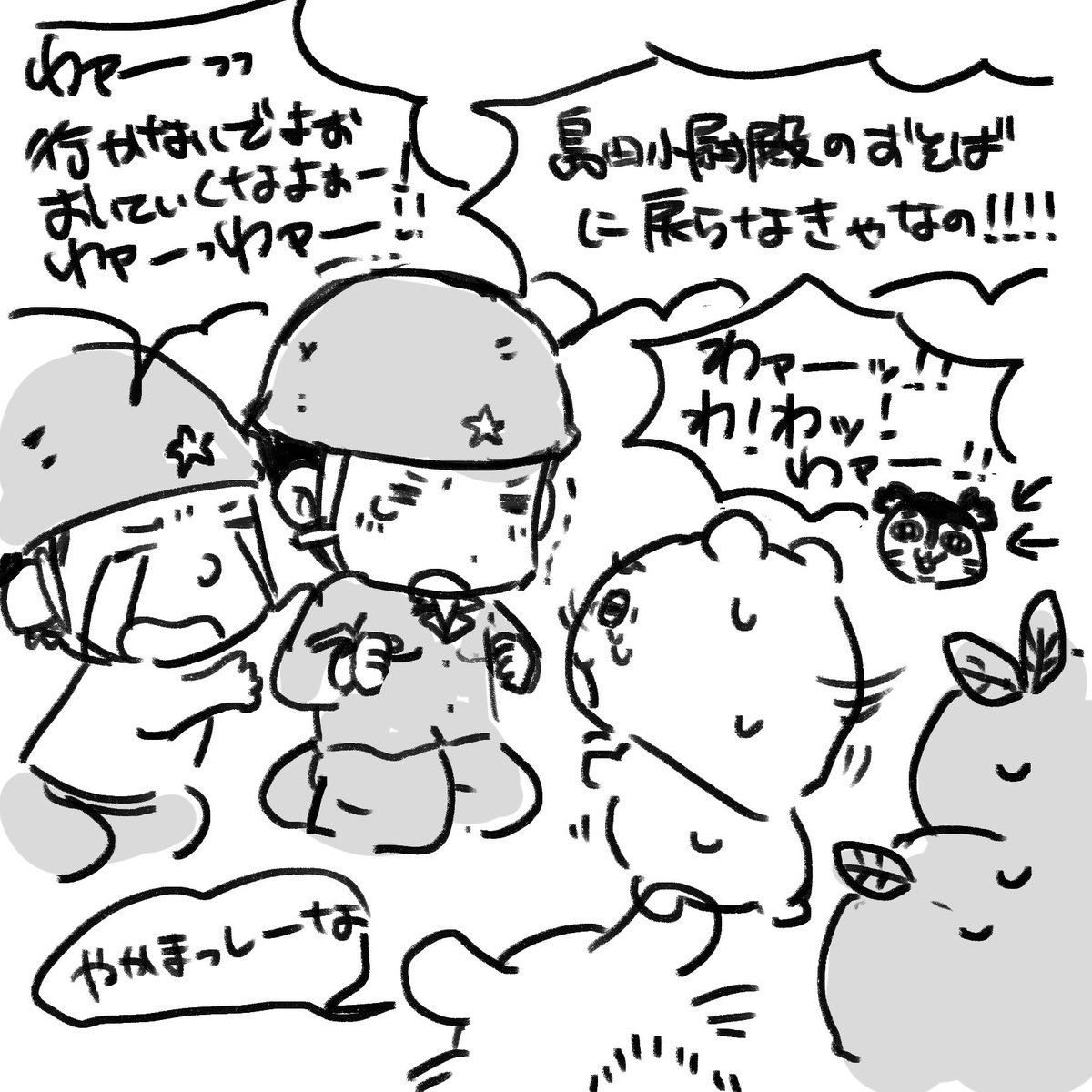 big_lovell's tweet photo. こうなる（ならない） https://t.co/ykybGmqbIS
