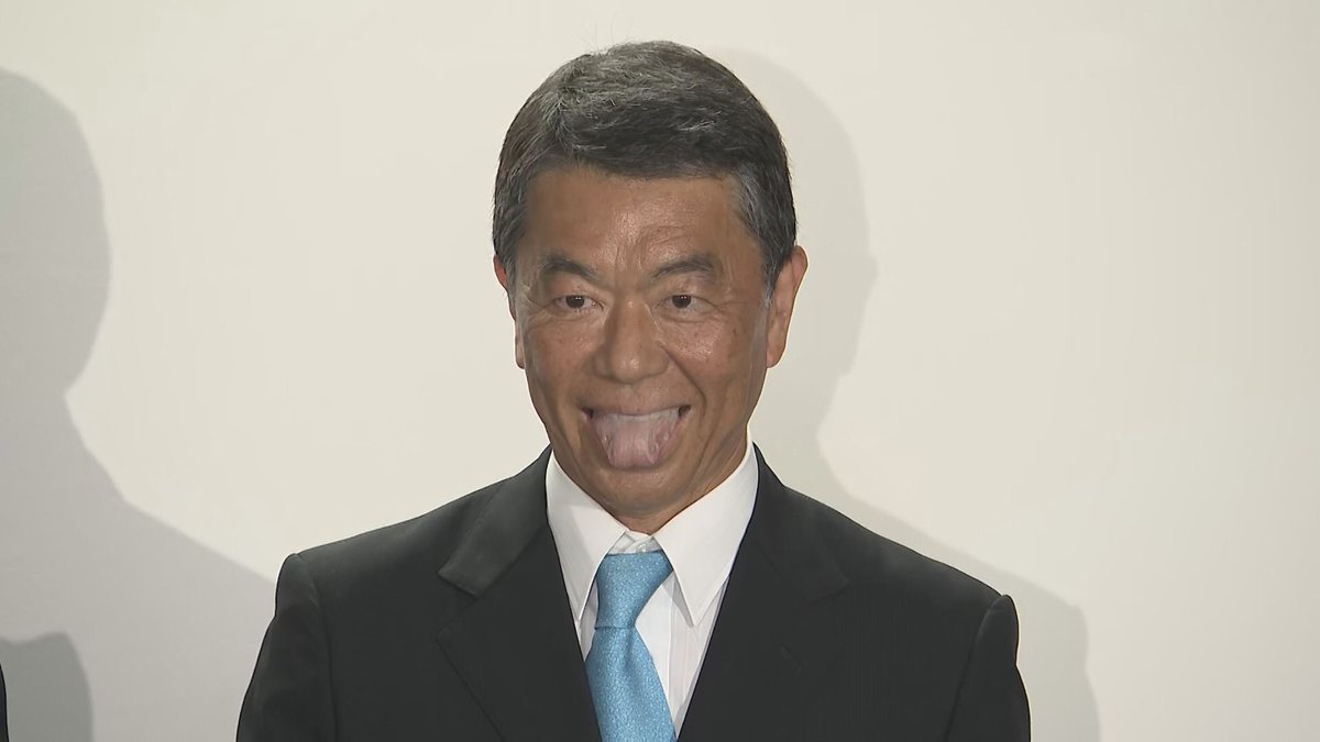 yoake2000's tweet photo. @jinkamiya だからあれだけ参政党は警鐘を鳴らしていたのに！この知事だけは絶対に許せません！！ https://t.co/XZbrw9FRXo