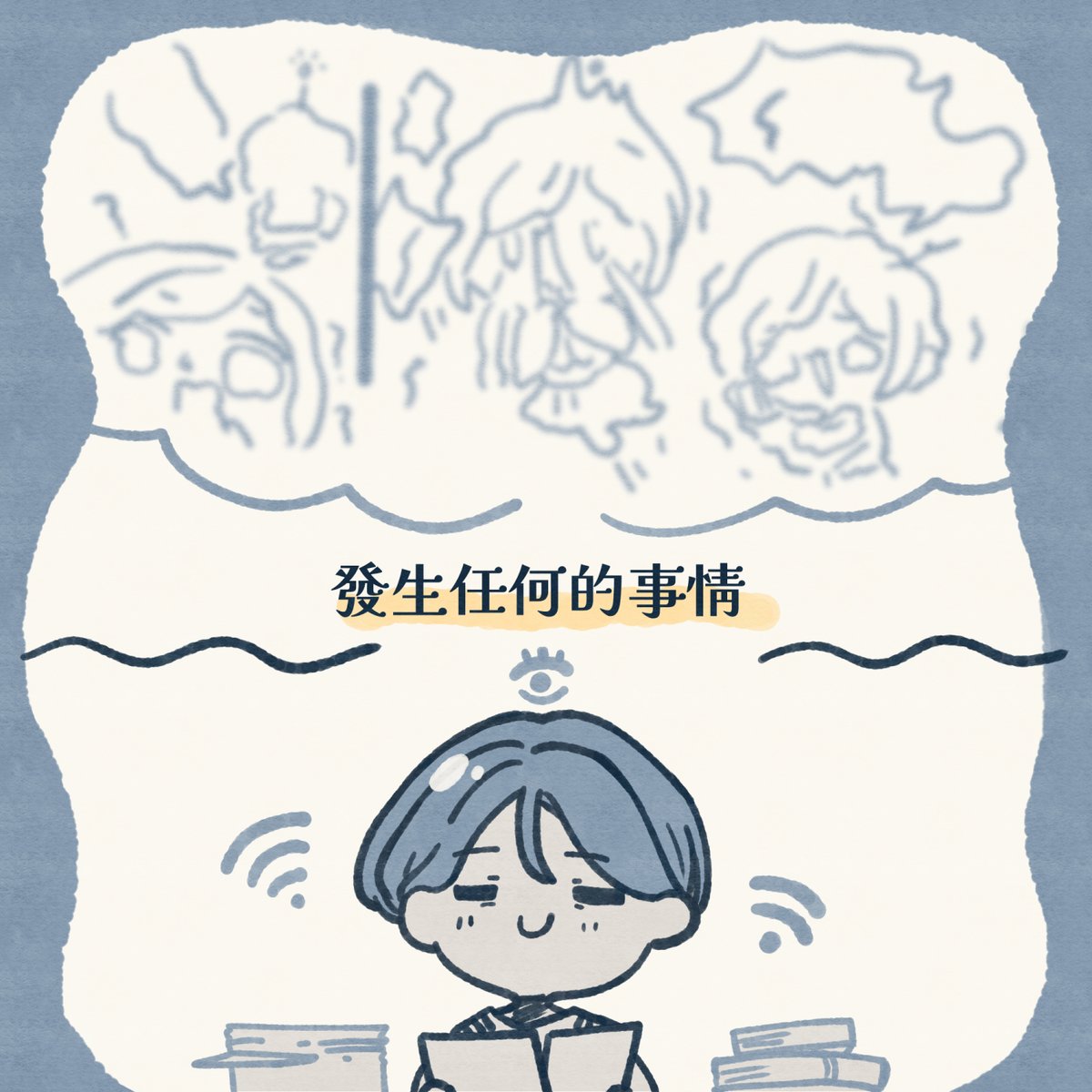 so253079's tweet photo. 可愛~~~😇
畫一些會開心的東西
都市伝説解体センター https://t.co/SFCZSbZDB0
