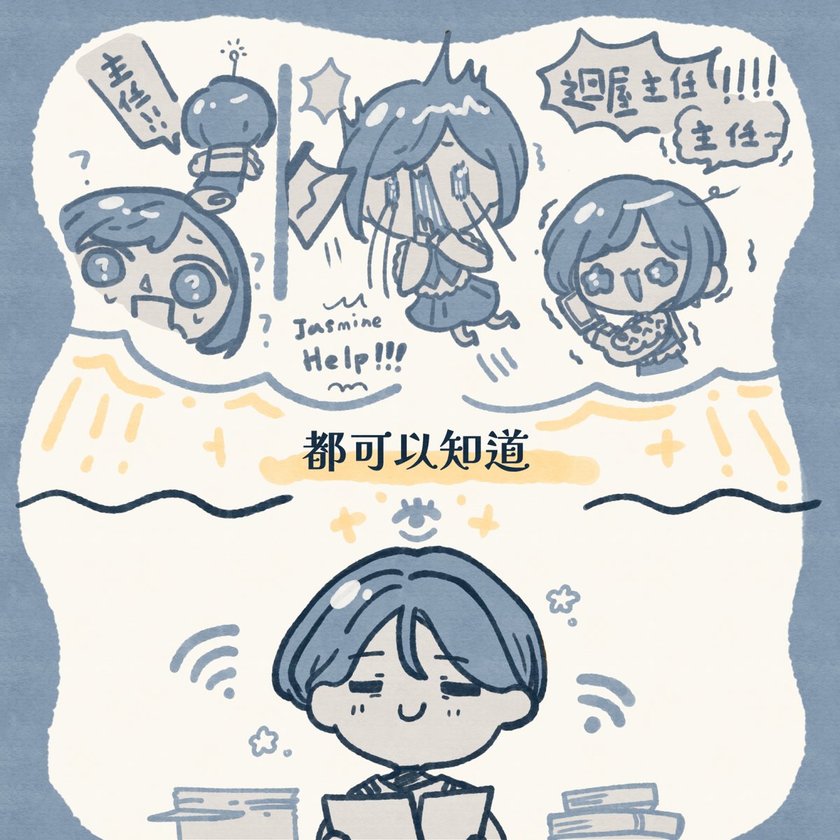 so253079's tweet photo. 可愛~~~😇
畫一些會開心的東西
都市伝説解体センター https://t.co/SFCZSbZDB0